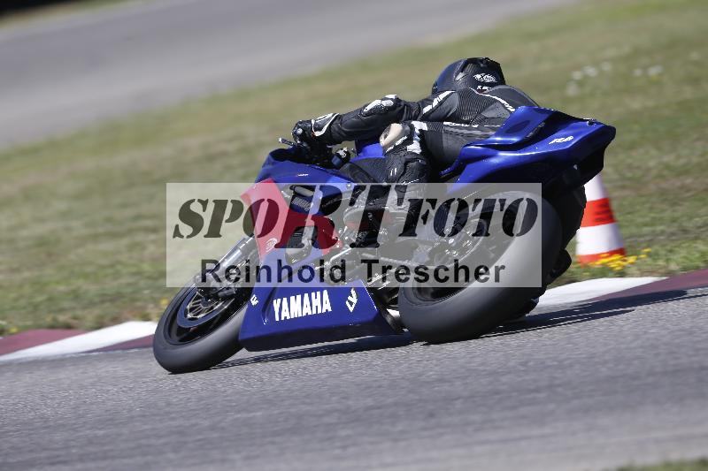 /27 24.07.2026  Speer Racing ADR/Gruppe rot/17